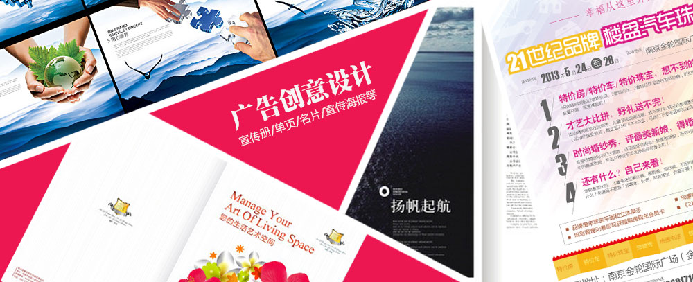 美女草逼里
